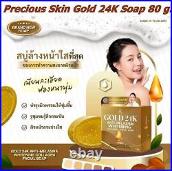 Set Gold 24K Whitening Anti- Melasma Facial Cream+Precious Skin Serum+Soap Pure