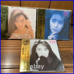 Set Of 3 In Good Condition Shizuka Kudo Limited Edition Pure Gold Deposition Cd