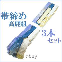 Set Of 3 Obi-Jime, Korai-Gumi Gold Thread, Spring, Autumn, Winter, Pure Silk, Ja