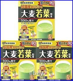 Set Sales Nippon Pharmaceutical Gold Pure Gold Pure Domestic Legal Legs 100 More