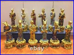 Sign China 100% Pure Bronze 24K Gold cloisonne twelve zodiac animals Statue Set