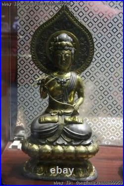 Tibet Buddhism Pure Silver Gold Gilt Three Saints of the West Buddha Set Statue