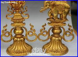 Tibet Pure Bronze Gems Elephant Horse Soldier 8 Auspicious Symbol Statue Set