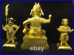 Tibet Pure Purple Bronze 24K Gold Guan Ping Zhou Cang Guan Gong warrior God Set