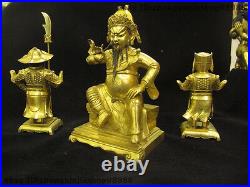 Tibet Pure Purple Bronze 24K Gold Guan Ping Zhou Cang Guan Gong warrior God Set