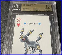 UMBREON 1999 Pokemon Silver Poker Set Lugia Deck Card #197 BGS 10 PRISTINE