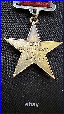 USSR Gold Star HERO Medal + LENIN ORDER SUPER SET! PERFECT SOVIET AWARDS