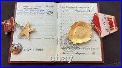 USSR Gold Star HERO Medal + LENIN ORDER SUPER SET! PERFECT SOVIET AWARDS