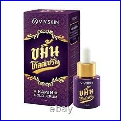 VIVSKIN SET Natural Prod-Kamin Gold Serum, Rose Cream, Sunscreen, Night Spa Mask