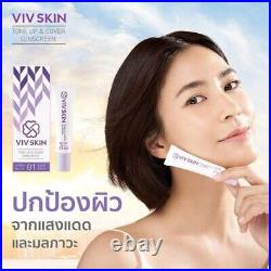 VIVSKIN SET Natural Prod-Kamin Gold Serum, Rose Cream, Sunscreen, Night Spa Mask