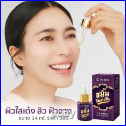 VIVSKIN SET Natural Prod-Kamin Gold Serum, Rose Cream, Sunscreen, Night Spa Mask