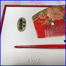 Vintage Makie Pure Gold Kushigou 3-Piece Set Traditional Craft Hair Ornament