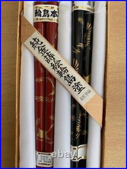 Wajima Lacquer Pure Gold Makie Natural Chopsticks Set Boxes