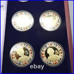 Windsor Mint Coin Set Queens Platinum Jubilee 6 Coins Gold Plated Boxed Perfect