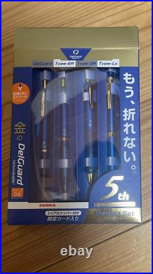ZEBRA Delguard 5th anniversary gold edition perfect set mechanical pencil