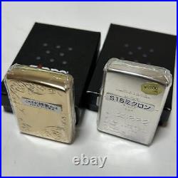 Zippo Zippo Pure Gold Plated 15 Micron Set of 2 New Unused